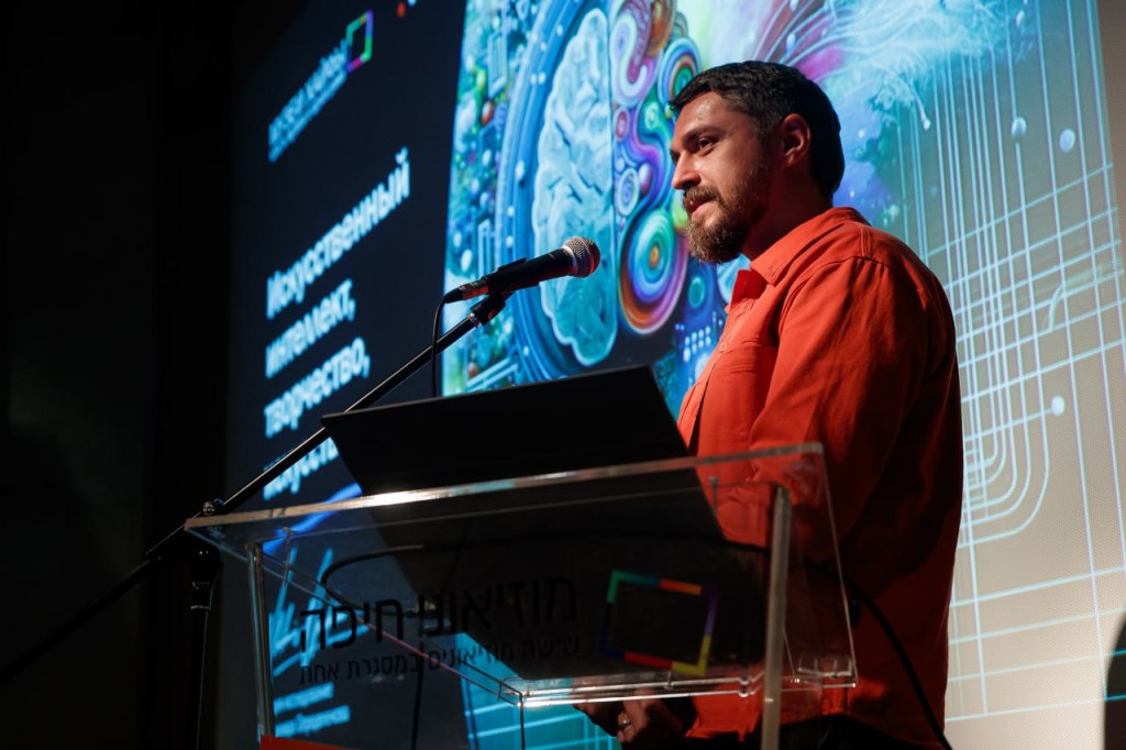 Lecture “What will happen in museums in 1000&nbsp;years?”