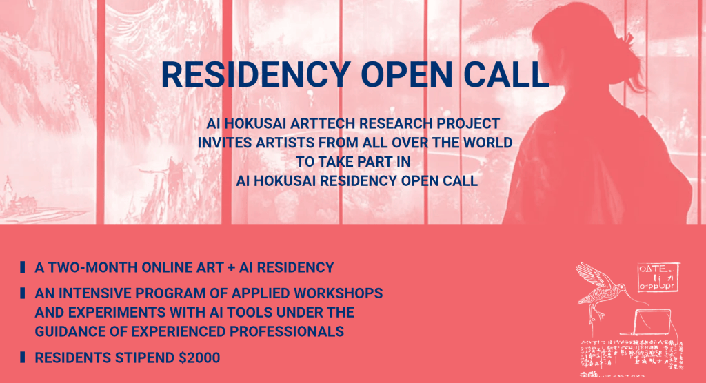 Join the AI Hokusai Residency: Open&nbsp;Call